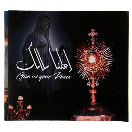 CD Roland Patzleiner "Give Us Peace" auf Arabisch 1