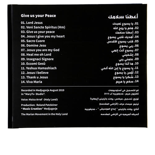 CD Roland Patzleiner "Give Us Peace" auf Arabisch 2