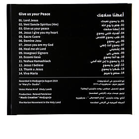 CD Roland Patzleiner "Give Us Peace" em árabe