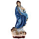 Heilige Jungfrau Maria, Marmorpulver, farbig gefasst, 50 cm, AUßENBEREICH s1