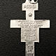 Wisiorek krzyż świętego Damiana metal posrebrzany 4,2cm s3