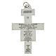Saint Damien cross pendant, silver metal 8.5cm s2