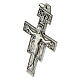 Saint Damien cross pendant, silver metal 8.5cm s3