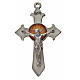 Holy Spirit pointed cross 7x4.5cm in zamak, white enamel s1