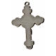 Croix trilobée Saint Esprit 4,8x3,2 zamac émail blanc s2