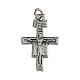 Mini croix de Saint Damien 1,5 cm s1