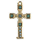 Pendentif croix avec mosaïque couleur or 7 cm zamak s1