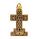 Cross pendant with enameled background and decor s2