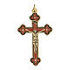 Cross-shaped pendant, coral-coloured enamel s1