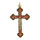 Pendentif crucifix fond corail s1