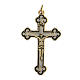 Crucifix pendant, gold plated, blue background s1
