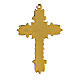 Golden cross pendant with coral enamel s3