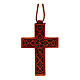 Croix pendentif classique bois Bethléem s1