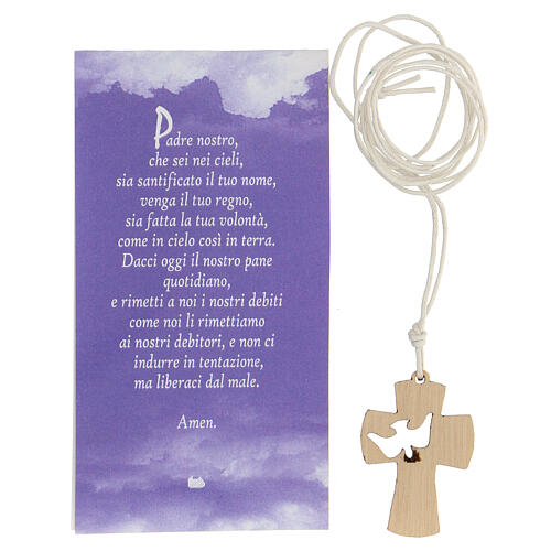 Cross pendant with Pope Francis prayer in wood 2.5 cm 3