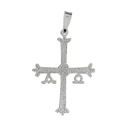 Croix de la victoire pendentif argent 925 1