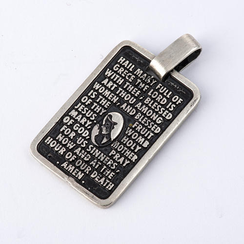 Medal with prayer in ENGLISH 2