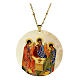 Pendant Rublev Trinity natural mother-of-pearl s1