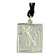 Fourth station medal, Way of the Cross, silver alloy s1