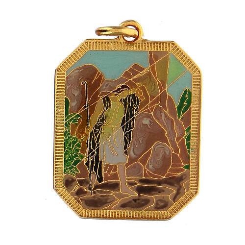 Médaille pendentif émaillée zamak Saint Élie 3x2,5 cm 1