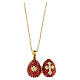 Egg-shaped red opening pendant, Russian Imperial style, with budded cross and star s7
