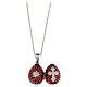 Burgundy stainless steel opening pendant, Russian Imperial egg, budded cross and star. s7