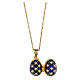 Dark blue Russian Imperial egg necklace openable s7