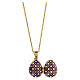 Purple opening pendant, Russian Imperial egg style, rhomboidal pattern s7