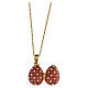 Russian Imperial egg necklace openable red s7