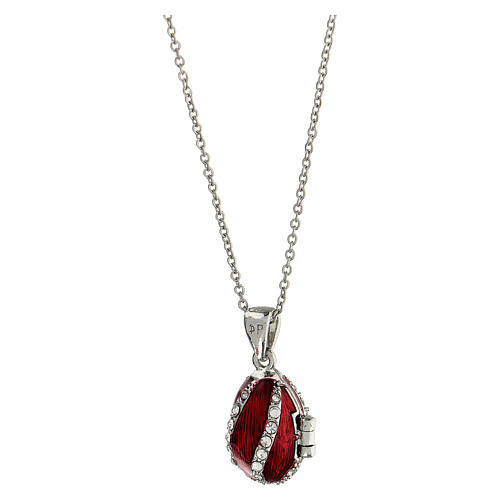 Burgundy opening pendant, Russian Imperial egg style, curved lines 1
