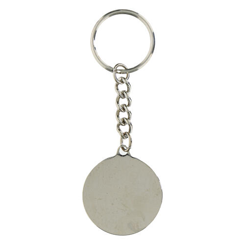 Jubilee 2025 official keychain 2