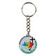 Jubilee 2025 official keychain s1