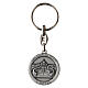 Porte-clés en argent logo Jubilé 2025 Saint-Pierre 8,5 cm s2
