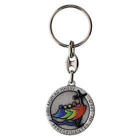 Zinc Keychain Jubilee 2025 Logo with Saint Peter, 8 cm