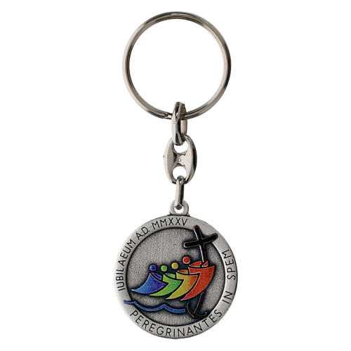 Zinc Keychain Jubilee 2025 Logo with Saint Peter, 8 cm 1