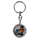 Zinc Keychain Jubilee 2025 Logo with Saint Peter, 8 cm s1