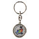 Jubilee 2025 and St. Peter's key ring, 3.5 in, zamak s1