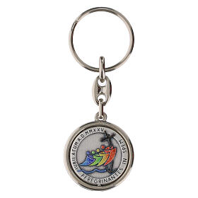 Portachiavi Giubileo 2025 San Pietro zama 9 cm