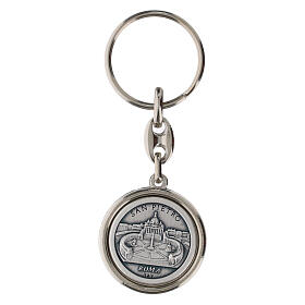 Portachiavi Giubileo 2025 San Pietro zama 9 cm