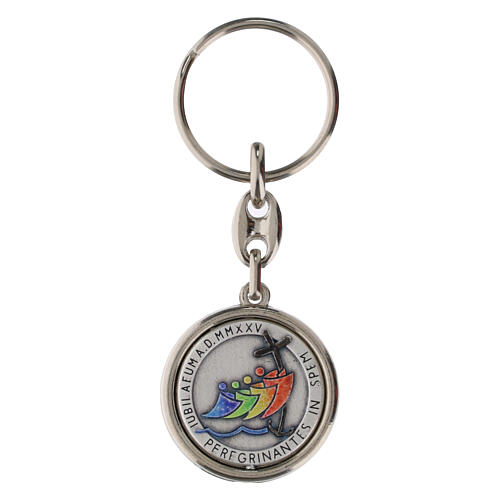 Jubilee 2025 Keychain with Saint Peter's Basilica, 9 cm Zinc