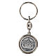 Jubilee 2025 Keychain with Saint Peter's Basilica, 9 cm Zinc Alloy s2