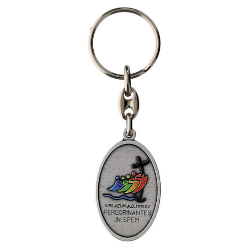 Portachiavi zama logo Giubileo 2025  San Pietro 10 cm 1