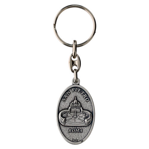 Portachiavi zama logo Giubileo 2025  San Pietro 10 cm 2
