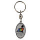 Zinc Keychain Jubilee 2025 Logo and St. Peter's Basilica, 10 cm s1