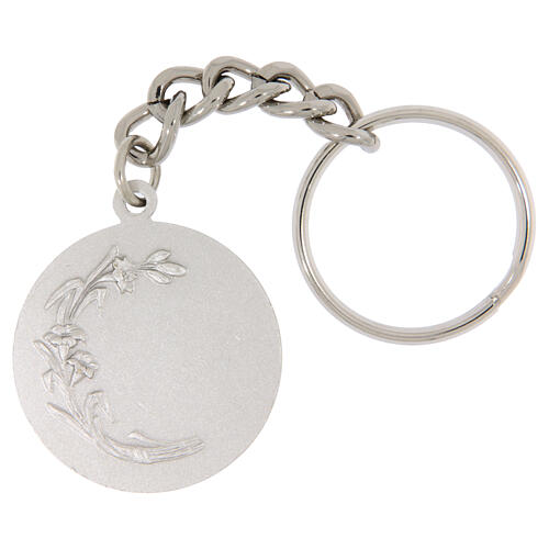 Round keyring, Ave Maria, 1.3 in, silver-plated brass 2