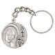 Round keyring, Ave Maria, 1.3 in, silver-plated brass s1