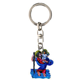 Aluminum Keychain Saint Christopher with Color, 40x25 mm