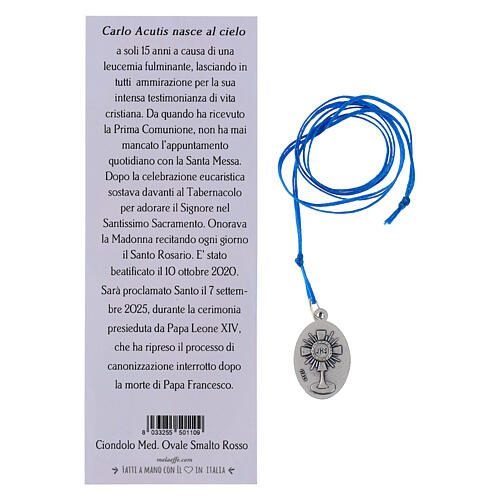 Kette mit Medaille „Carlo Acutis“, rot emailliert, hellblaue Kordel 4