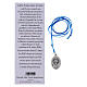 Collana Carlo Acutis smalto rosso filo azzurro s4