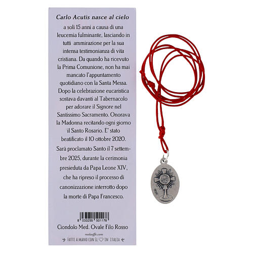 Collar de cuerda roja con colgante de Carlo Acutis 4
