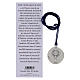 Collana ciondolo smaltato rosso Carlo Acutis 30 mm con filo blu s4